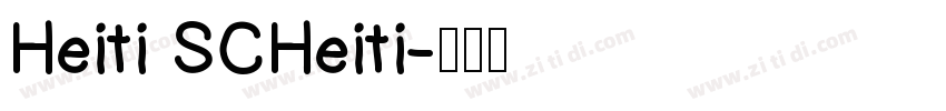 Heiti SCHeiti字体转换